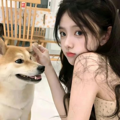 女人中的陌生人